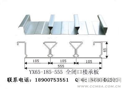 BD65¥а壬BD65-185-555¥а壬YXB65-185-555¥а